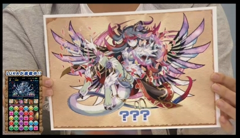 画像ギャラリー No.033のサムネイル画像 / 「パズドラ」,クリスマスガチャ限定「聖夜の麒麟姫・サクヤ」などのステータス,年末年始のメジェドラ降臨など,公式ニコ生番組の新情報まとめを掲載