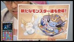 画像ギャラリー No.036のサムネイル画像 / 「パズドラ」,クリスマスガチャ限定「聖夜の麒麟姫・サクヤ」などのステータス,年末年始のメジェドラ降臨など,公式ニコ生番組の新情報まとめを掲載