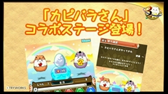 画像ギャラリー No.010のサムネイル画像 / 「パズドラ」3周年記念ニコ生の新情報を総まとめ。パンドラや水オーディンなどの究極進化，第5回モンスター＆スキル大幅パワーアップの続報などが発表