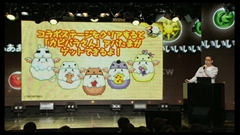 画像ギャラリー No.011のサムネイル画像 / 「パズドラ」3周年記念ニコ生の新情報を総まとめ。パンドラや水オーディンなどの究極進化，第5回モンスター＆スキル大幅パワーアップの続報などが発表