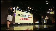 画像ギャラリー No.013のサムネイル画像 / 「パズドラ」3周年記念ニコ生の新情報を総まとめ。パンドラや水オーディンなどの究極進化，第5回モンスター＆スキル大幅パワーアップの続報などが発表