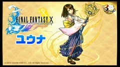 画像ギャラリー No.016のサムネイル画像 / 「パズドラ」3周年記念ニコ生の新情報を総まとめ。パンドラや水オーディンなどの究極進化，第5回モンスター＆スキル大幅パワーアップの続報などが発表