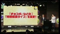 画像ギャラリー No.017のサムネイル画像 / 「パズドラ」3周年記念ニコ生の新情報を総まとめ。パンドラや水オーディンなどの究極進化，第5回モンスター＆スキル大幅パワーアップの続報などが発表
