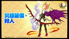 画像ギャラリー No.022のサムネイル画像 / 「パズドラ」3周年記念ニコ生の新情報を総まとめ。パンドラや水オーディンなどの究極進化，第5回モンスター＆スキル大幅パワーアップの続報などが発表