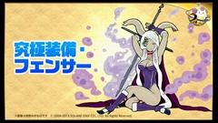 画像ギャラリー No.023のサムネイル画像 / 「パズドラ」3周年記念ニコ生の新情報を総まとめ。パンドラや水オーディンなどの究極進化，第5回モンスター＆スキル大幅パワーアップの続報などが発表