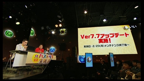 画像ギャラリー No.044のサムネイル画像 / 「パズドラ」3周年記念ニコ生の新情報を総まとめ。パンドラや水オーディンなどの究極進化，第5回モンスター＆スキル大幅パワーアップの続報などが発表