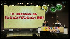 画像ギャラリー No.059のサムネイル画像 / 「パズドラ」3周年記念ニコ生の新情報を総まとめ。パンドラや水オーディンなどの究極進化，第5回モンスター＆スキル大幅パワーアップの続報などが発表