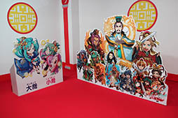 画像ギャラリー No.028のサムネイル画像 / 「ガンホーフェスティバル2015」が幕張メッセで開催中。会場内のアトラクションとブース,そして配布物をまとめて紹介