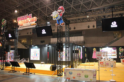 画像ギャラリー No.030のサムネイル画像 / 「ガンホーフェスティバル2015」が幕張メッセで開催中。会場内のアトラクションとブース,そして配布物をまとめて紹介
