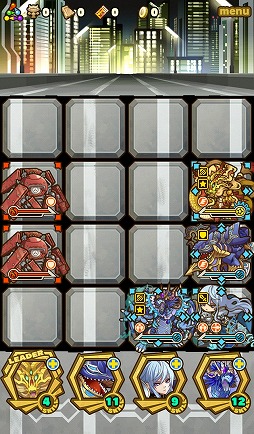 画像ギャラリー No.010のサムネイル画像 / 「パズドラ」「ディバゲ」「ケリ姫」「サモンズ」「ピコキン」で,アニメ映画「攻殻機動隊 新劇場版」のコラボが本日より順次スタート