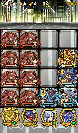 画像ギャラリー No.011のサムネイル画像 / 「パズドラ」「ディバゲ」「ケリ姫」「サモンズ」「ピコキン」で,アニメ映画「攻殻機動隊 新劇場版」のコラボが本日より順次スタート