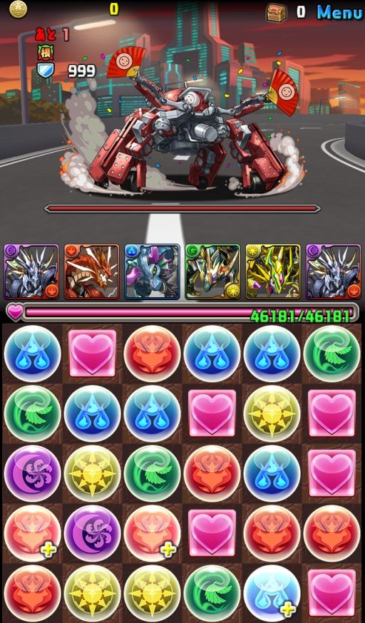 画像ギャラリー No.019のサムネイル画像 / 「パズドラ」「ディバゲ」「ケリ姫」「サモンズ」「ピコキン」で,アニメ映画「攻殻機動隊 新劇場版」のコラボが本日より順次スタート