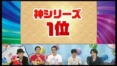 画像ギャラリー No.017のサムネイル画像 / 「パズドラ」,第17回生放送の新情報を総まとめ。「アマテラスオオカミ」「ツクヨミ」「アルテミス」が究極進化,究極進化アンケート結果も発表