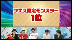 画像ギャラリー No.019のサムネイル画像 / 「パズドラ」,第17回生放送の新情報を総まとめ。「アマテラスオオカミ」「ツクヨミ」「アルテミス」が究極進化,究極進化アンケート結果も発表