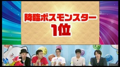 画像ギャラリー No.021のサムネイル画像 / 「パズドラ」,第17回生放送の新情報を総まとめ。「アマテラスオオカミ」「ツクヨミ」「アルテミス」が究極進化,究極進化アンケート結果も発表