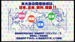 画像ギャラリー No.024のサムネイル画像 / 「パズドラ」,第17回生放送の新情報を総まとめ。「アマテラスオオカミ」「ツクヨミ」「アルテミス」が究極進化,究極進化アンケート結果も発表