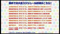 画像ギャラリー No.025のサムネイル画像 / 「パズドラ」,第17回生放送の新情報を総まとめ。「アマテラスオオカミ」「ツクヨミ」「アルテミス」が究極進化,究極進化アンケート結果も発表