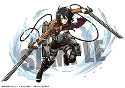 画像ギャラリー No.039のサムネイル画像 / ［TGS 2015］「パズドラ」の「進撃の巨人」コラボは9月28日から。「エレン」「リヴァイ」などコラボキャラの性能も公式生放送で明らかに