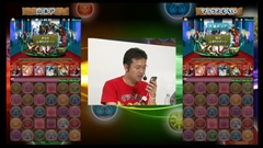画像ギャラリー No.023のサムネイル画像 / ［TGS 2015］「パズドラ」，究極進化情報を公式生放送で一挙に公開。イズイズ/イザナギ/サクヤ/クシナダなどモンスター8体の進化詳細が発表