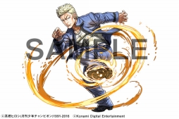 画像ギャラリー No.004のサムネイル画像 / 「パズドラ」と「クローズ×WORST V」の双方でコラボレーションが決定。パズドラの世界に坊屋春道/九能龍信/美藤竜也らが乱入