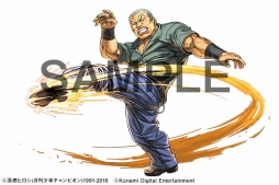 画像ギャラリー No.005のサムネイル画像 / 「パズドラ」と「クローズ×WORST V」の双方でコラボレーションが決定。パズドラの世界に坊屋春道/九能龍信/美藤竜也らが乱入