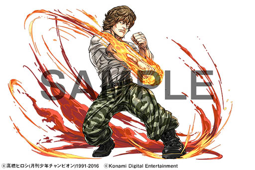 画像ギャラリー No.003のサムネイル画像 / 「パズドラ」と「クローズ×WORST V」のコラボは1月25日にスタート。限定キャラ・花澤三郎は月刊少年チャンピオン購入か,モンスターポイントで獲得可能