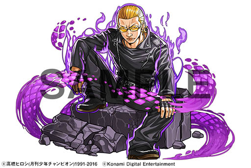 画像ギャラリー No.009のサムネイル画像 / 「パズドラ」と「クローズ×WORST V」のコラボは1月25日にスタート。限定キャラ・花澤三郎は月刊少年チャンピオン購入か,モンスターポイントで獲得可能