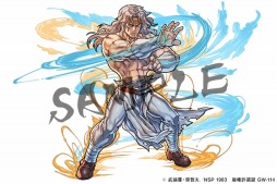 画像ギャラリー No.002のサムネイル画像 / 「パズドラ」と漫画「北斗の拳」コラボ第3弾が8月1日にスタート。新キャラ「リン」はコミックゼノンの購入特典でも入手可能(Android版限定)
