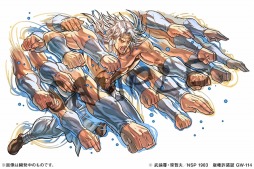 画像ギャラリー No.003のサムネイル画像 / 「パズドラ」と漫画「北斗の拳」コラボ第3弾が8月1日にスタート。新キャラ「リン」はコミックゼノンの購入特典でも入手可能(Android版限定)