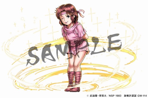 画像ギャラリー No.006のサムネイル画像 / 「パズドラ」と漫画「北斗の拳」コラボ第3弾が8月1日にスタート。新キャラ「リン」はコミックゼノンの購入特典でも入手可能(Android版限定)