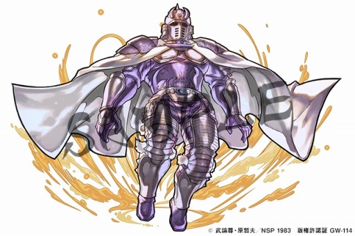 画像ギャラリー No.007のサムネイル画像 / 「パズドラ」と漫画「北斗の拳」コラボ第3弾が8月1日にスタート。新キャラ「リン」はコミックゼノンの購入特典でも入手可能(Android版限定)