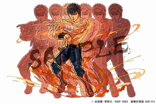 画像ギャラリー No.008のサムネイル画像 / 「パズドラ」と漫画「北斗の拳」コラボ第3弾が8月1日にスタート。新キャラ「リン」はコミックゼノンの購入特典でも入手可能(Android版限定)