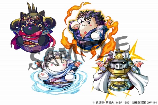 画像ギャラリー No.009のサムネイル画像 / 「パズドラ」と漫画「北斗の拳」コラボ第3弾が8月1日にスタート。新キャラ「リン」はコミックゼノンの購入特典でも入手可能(Android版限定)