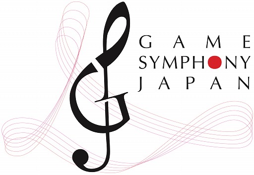 画像ギャラリー No.002のサムネイル画像 / 伊藤賢治氏がピアノを演奏する「GAME SYMPHONY JAPAN EX2」,追加楽曲の一部が公開