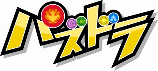 画像ギャラリー No.002のサムネイル画像 / 6周年めのパズドラはe-Sports大会，TVアニメの放送，モンハンコラボなど盛りだくさん！ 「パズドラプロジェクト2018」で発表された新情報を紹介