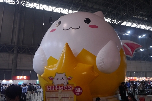 画像ギャラリー No.003のサムネイル画像 / 「パズドラ」は誰が強いんだ!? 「ガンホーフェスティバル2018」会場内や大会の様子をフォトレポート形式でお届け