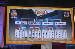 画像ギャラリー No.052のサムネイル画像 / 「パズドラ」は誰が強いんだ!? 「ガンホーフェスティバル2018」会場内や大会の様子をフォトレポート形式でお届け