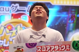画像ギャラリー No.072のサムネイル画像 / 「パズドラ」は誰が強いんだ!? 「ガンホーフェスティバル2018」会場内や大会の様子をフォトレポート形式でお届け