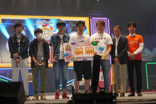 画像ギャラリー No.073のサムネイル画像 / 「パズドラ」は誰が強いんだ!? 「ガンホーフェスティバル2018」会場内や大会の様子をフォトレポート形式でお届け