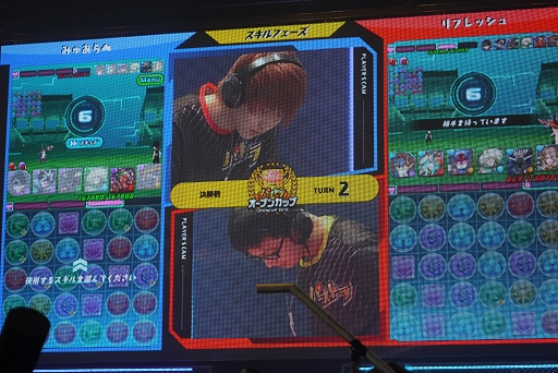 画像ギャラリー No.088のサムネイル画像 / 「パズドラ」は誰が強いんだ!? 「ガンホーフェスティバル2018」会場内や大会の様子をフォトレポート形式でお届け