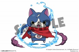 画像ギャラリー No.007のサムネイル画像 / 「パズル&ドラゴンズ」と「妖怪ウォッチ ワールド」の初コラボが決定。ジバニャン,コマさんらおなじみの妖怪が登場
