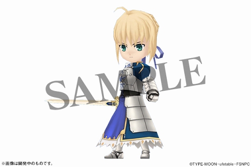 画像ギャラリー No.014のサムネイル画像 / 「パズドラ」，劇場版「Fate/stay night [HF]」コラボが2019年1月7日10：00にスタート