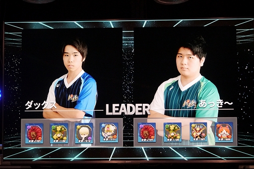画像ギャラリー No.028のサムネイル画像 / よしもとのパズドラ大会が開幕。9人のプロゲーマーが総当たりで戦う「パズドラ プロリーグ2019」の開幕戦&セレモニーをレポート
