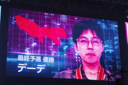 画像ギャラリー No.019のサムネイル画像 / 令和最初の「パズドラ」王者の称号をめぐる大熱戦。「ガンホーフェスティバル2019」をレポート