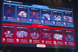 画像ギャラリー No.023のサムネイル画像 / 令和最初の「パズドラ」王者の称号をめぐる大熱戦。「ガンホーフェスティバル2019」をレポート