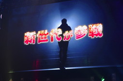画像ギャラリー No.040のサムネイル画像 / 令和最初の「パズドラ」王者の称号をめぐる大熱戦。「ガンホーフェスティバル2019」をレポート