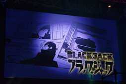 画像ギャラリー No.084のサムネイル画像 / 令和最初の「パズドラ」王者の称号をめぐる大熱戦。「ガンホーフェスティバル2019」をレポート
