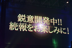画像ギャラリー No.090のサムネイル画像 / 令和最初の「パズドラ」王者の称号をめぐる大熱戦。「ガンホーフェスティバル2019」をレポート