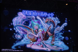 画像ギャラリー No.095のサムネイル画像 / 令和最初の「パズドラ」王者の称号をめぐる大熱戦。「ガンホーフェスティバル2019」をレポート