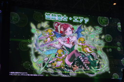画像ギャラリー No.099のサムネイル画像 / 令和最初の「パズドラ」王者の称号をめぐる大熱戦。「ガンホーフェスティバル2019」をレポート